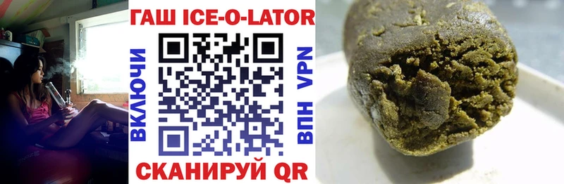 Купить закладку Когалым КОКАИН Канабис Меф мяу мяу Гашиш