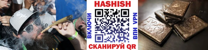 ГАШ 40% ТГК  blacksprut сайт  Когалым 