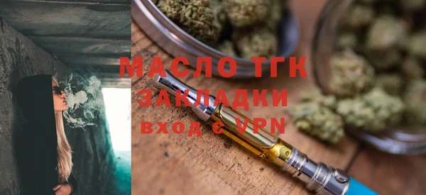 первитин Богданович