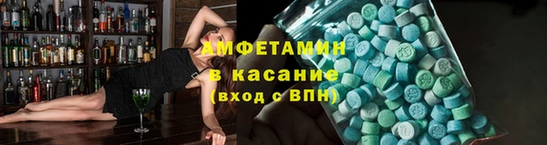 соль курить ск Кодинск