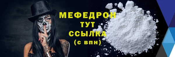 a pvp Белоозёрский