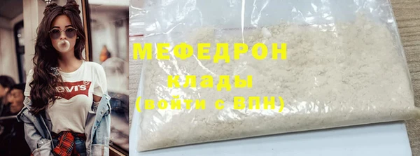 первитин Богданович