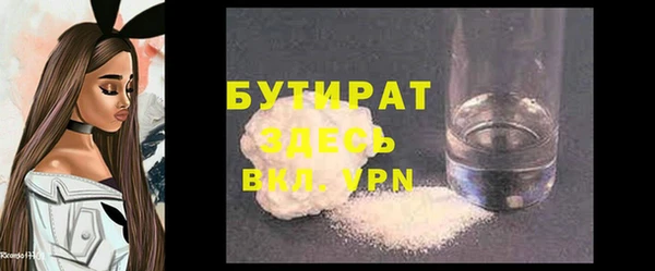 первитин Богданович