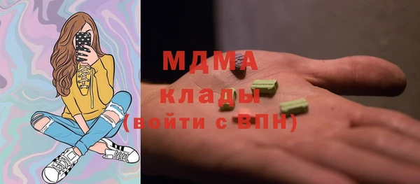 первитин Богданович