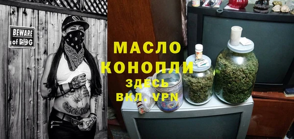 соль курить ск Козельск