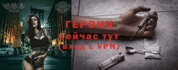 первитин Богданович