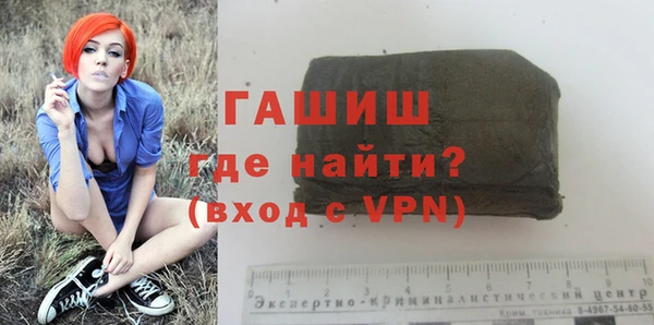 первитин Богданович