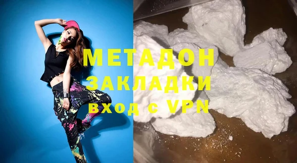 первитин Богданович