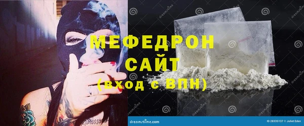 первитин Богданович