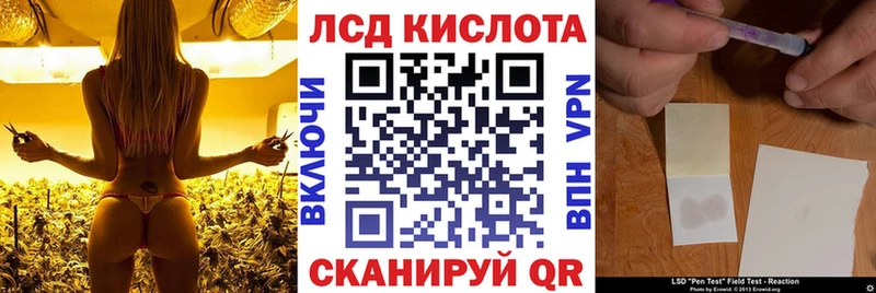 Марки NBOMe 1,5мг Когалым
